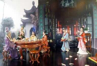 酒礼(二) 酒礼(二)