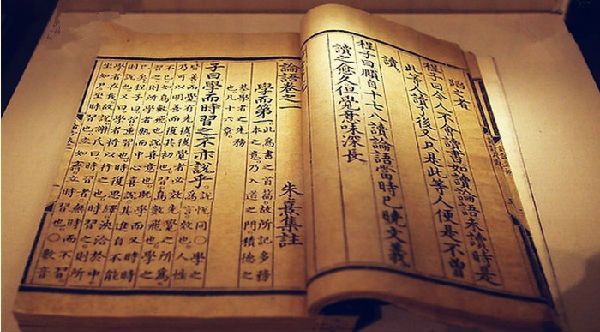 王财贵:为什么要倡导幼儿读经 \