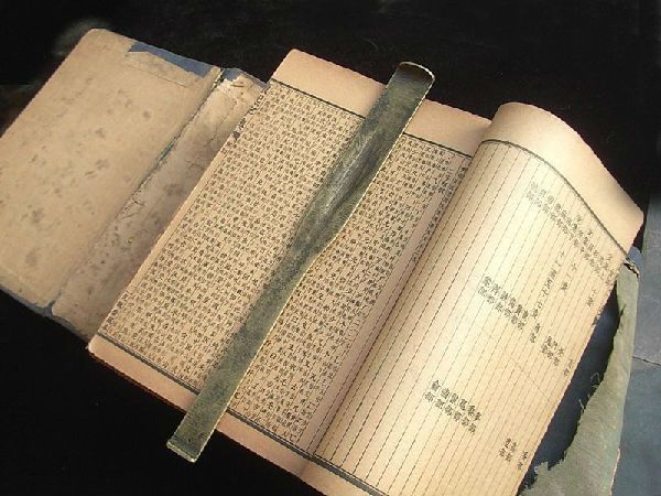 古人是如何做读书笔记的? \