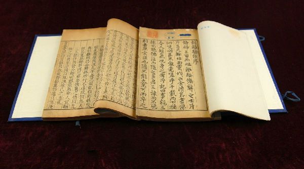 古代图书众多 到底什么是善本? \