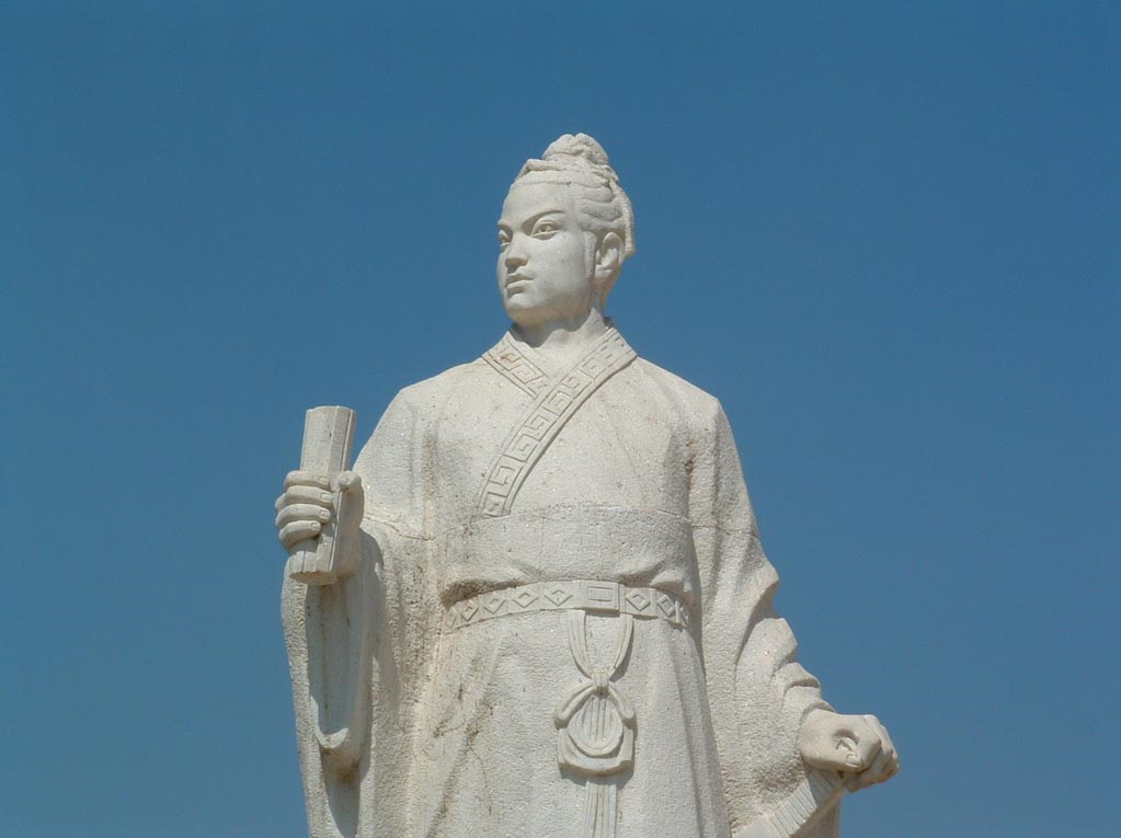 “终军请缨”的典故 “终军请缨”的典故