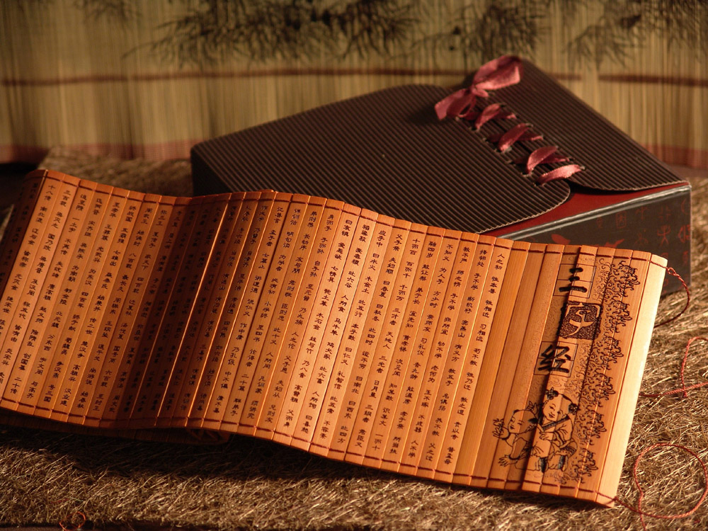 《三字经》历史架构:不足500字 朝代未遗漏 《三字经》历史架构:不足500字 朝代未遗漏