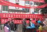 遵义县龙坑镇组织开展“三送”活动