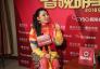 萨顶顶谈春晚：表现民族自豪感特别重要