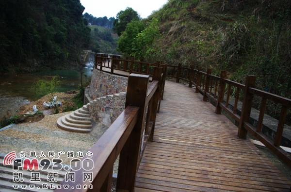 1426466485759166.jpg \