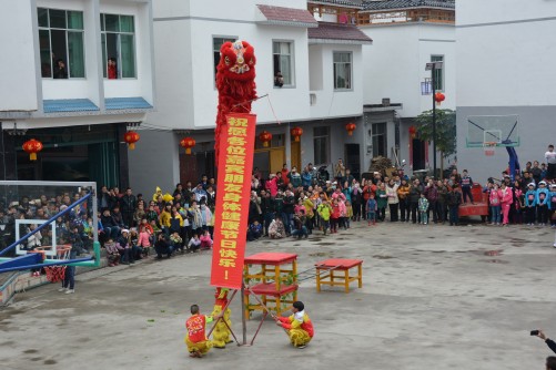 2016年天峨县迎新春群众性文化活动暨旅游推介会之壮乡刨汤节(图)