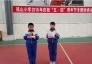 阿荣旗孤山小学举行庆祝“五·四”青年节专题朗诵会