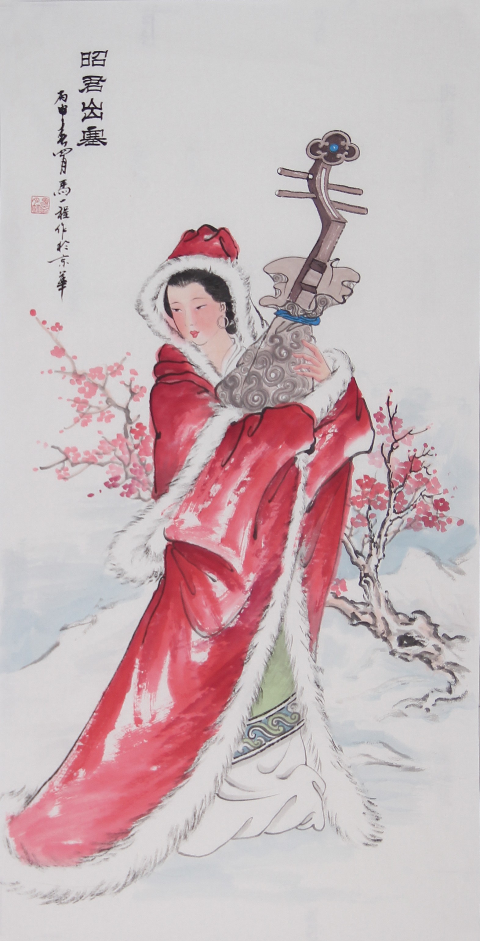 “瑞风和畅”——马月明国画作品展在伍佰艺美术馆隆重举行