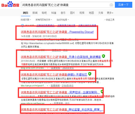 QQ图片20160825141627_副本.jpg \