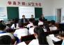  内蒙古阿荣旗交警队民警深入孤山小学开展交通安全知识讲座