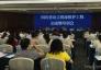 中国构建国家“语言资源库”守护多样民族文化