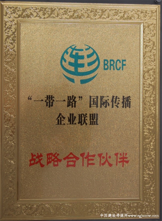 点击查看原图 \