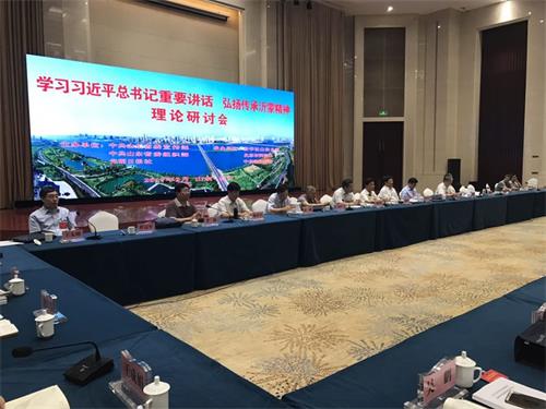 微信图片_20170918145315.jpg \