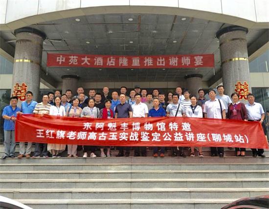 微信图片_20170918171417.jpg33.jpg \