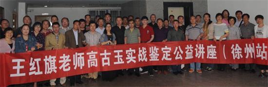 微信图片_20170918171345.jpg11.jpg \