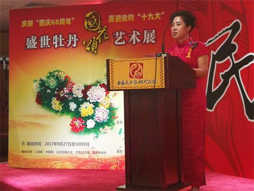 微信图片_20170927113435.jpg5555.jpg \