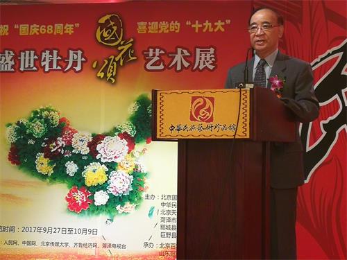 微信图片_20170927104417.jpg1.jpg \