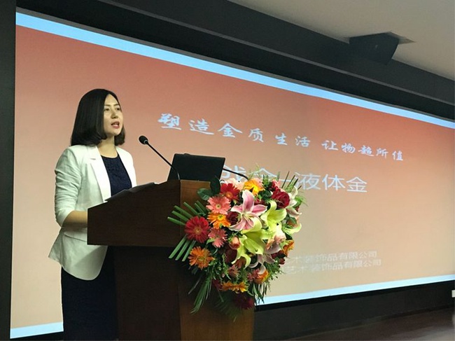 点击查看原图 \