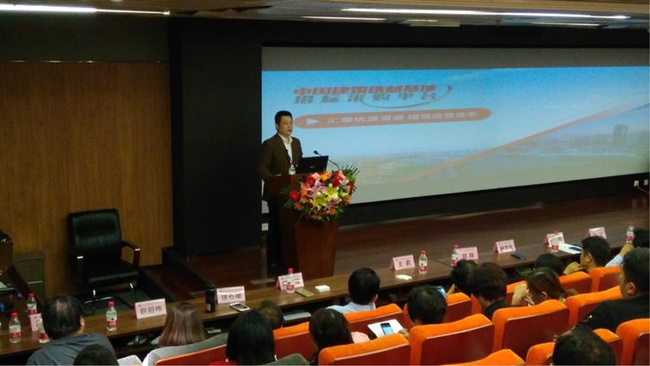 点击查看原图 \